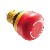 Công tắc dừng khẩn cấp