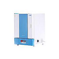 Hiệu chuẩn tủ ấm