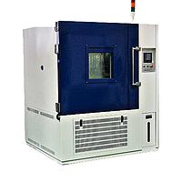 Sửa chữa máy đo độ mài mòn