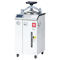 Sửa chữa nồi hấp tiệt trùng