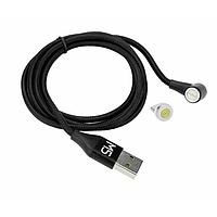 Cáp USB