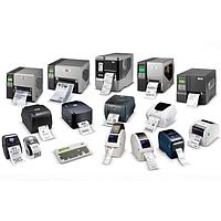 Sửa chữa máy in mã vạch