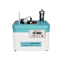 Nhiệt lượng kế