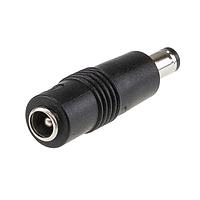 Đầu nối nguồn DC