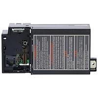 Bộ điều khiển động cơ