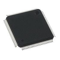 Bộ vi điều khiển ARM