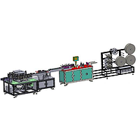 Máy làm mặt nạ