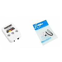 Mô-đun chiếu sáng LED
