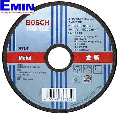 金属加工や切断作業で使用されるグラインダーのイメージ